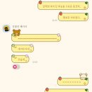 [잠실 야구장 직관 기록] 두산베어스 vs 롯데 자이언츠 | 두산베어스 출근길 싸인 받고 승요한 날 (0606)