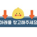 유림조경목재