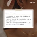 와이제이교육