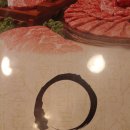 동양가든 이미지