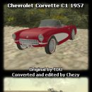 Chevrolet Corvette C1 1957[귀엽네요] 이미지