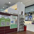 다비치배곧아브뉴프랑점 | [시흥] 배곧 써클렌즈 한달용 1+1 가성비 쩌는 다비치안경