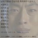 영통청소년문화의집 창작공방 1 2실 | [도서관 탐방] 경기도 사서공무원 TO를 검색하게 만든... 먼저 온 미래, 경기도서관 방문기 (ft. 침묵...