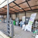 반도중앙공인중개사사무소 이미지