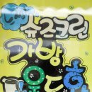 팔달세탁소 이미지