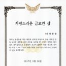 변호사박영태법률사무소 - 마포구 마포대로 144 | 변호사박영태법률사무소