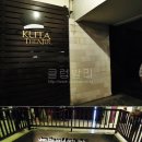 컬쳐씨어터 이미지