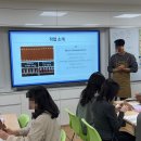 교직원 연수부터 학부모회까지, 장수 가죽공예 단체수업 후기
