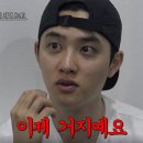 라멘미세