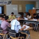 동원학교 이미지