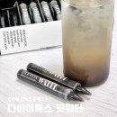 다이어핏 이미지