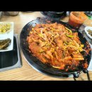 이모네 보리밥 이미지