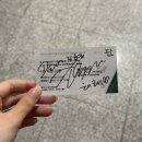 규방커튼 | 뮤지컬 〈판〉 / 자5 총18 / 2026년 1월 17일(토) 19:00