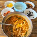 산마루가든 이미지