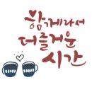 5센소커피 이미지