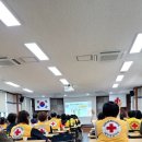 천안적십자봉사관 | 적십자 교육 후기