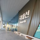 샾노래연습 | 🍊20250415~0418🍊