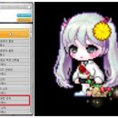 네오샵