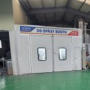 오토카정비공업사 이미지