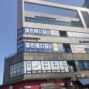 금곡동 행정복지센터 취미교실1 _권선구 | 호매실 다이니크뷰티&amp;왁싱 첫 방문 솔직후기