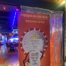 짱게임장 네이버블로그
