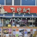 예주시장길 이미지