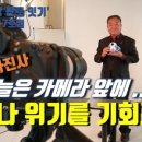 더조은스튜디오 이미지