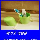 송송기프트