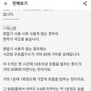 숨메디케어 이미지