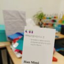 색채심리분석연구소온