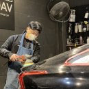유일광택 네이버블로그