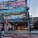 나광룡치과의원 이미지