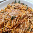 대하찹쌀아구찜 | 동래아구찜맛집 대하찹쌀아구찜 미남역맛집 추천