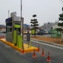 정금사안경원 이미지