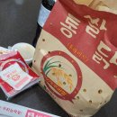 쌀통닭문덕점 이미지