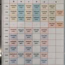 코웍비스트로 | 11