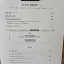 푼히
