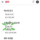 (주)플필 이미지
