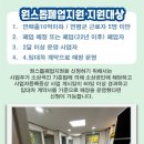 계룡세탁소 이미지