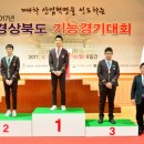 금오자동차정비 이미지