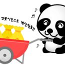 비비큐하남신장점 네이버블로그