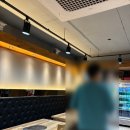 밥묵고돈내고 이미지