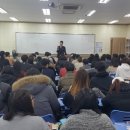 서밋토익어학원 이미지