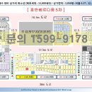 A타워약국