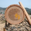 청산에살으리렸다