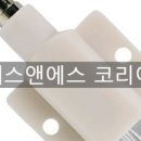 주식회사 에스앤에스 이미지