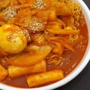 얌샘김밥 광교점 이미지