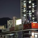 꾼떡 - 서구 청사로 5 | 꾼떡