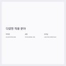 스마트세차장 네이버블로그
