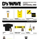 웨이브(Wave) | 대성 콘서트 D&#39;s Wave 디스웨이브 첫콘 250426 후기